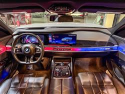 بي ام دبليو الفئة 7